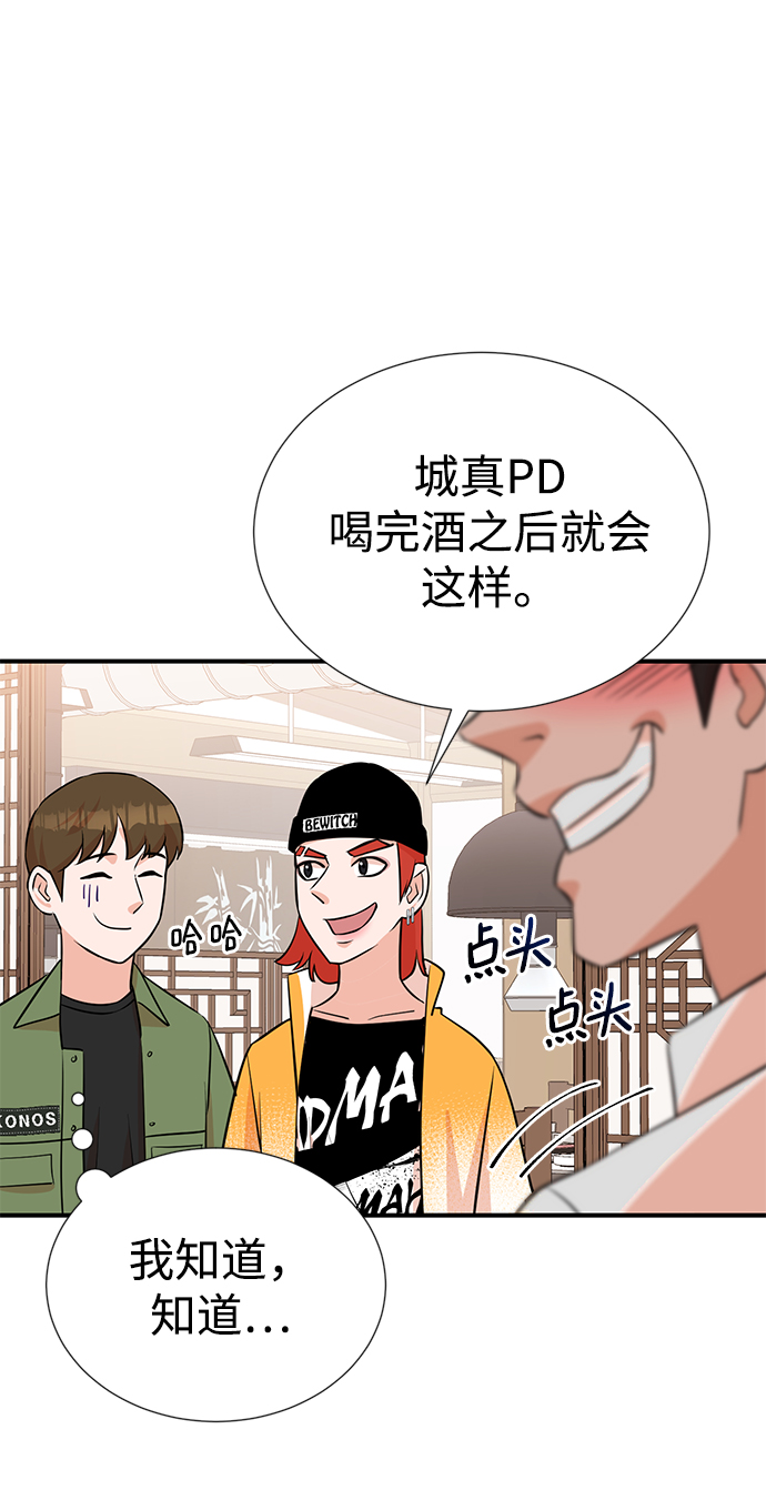 第11话25