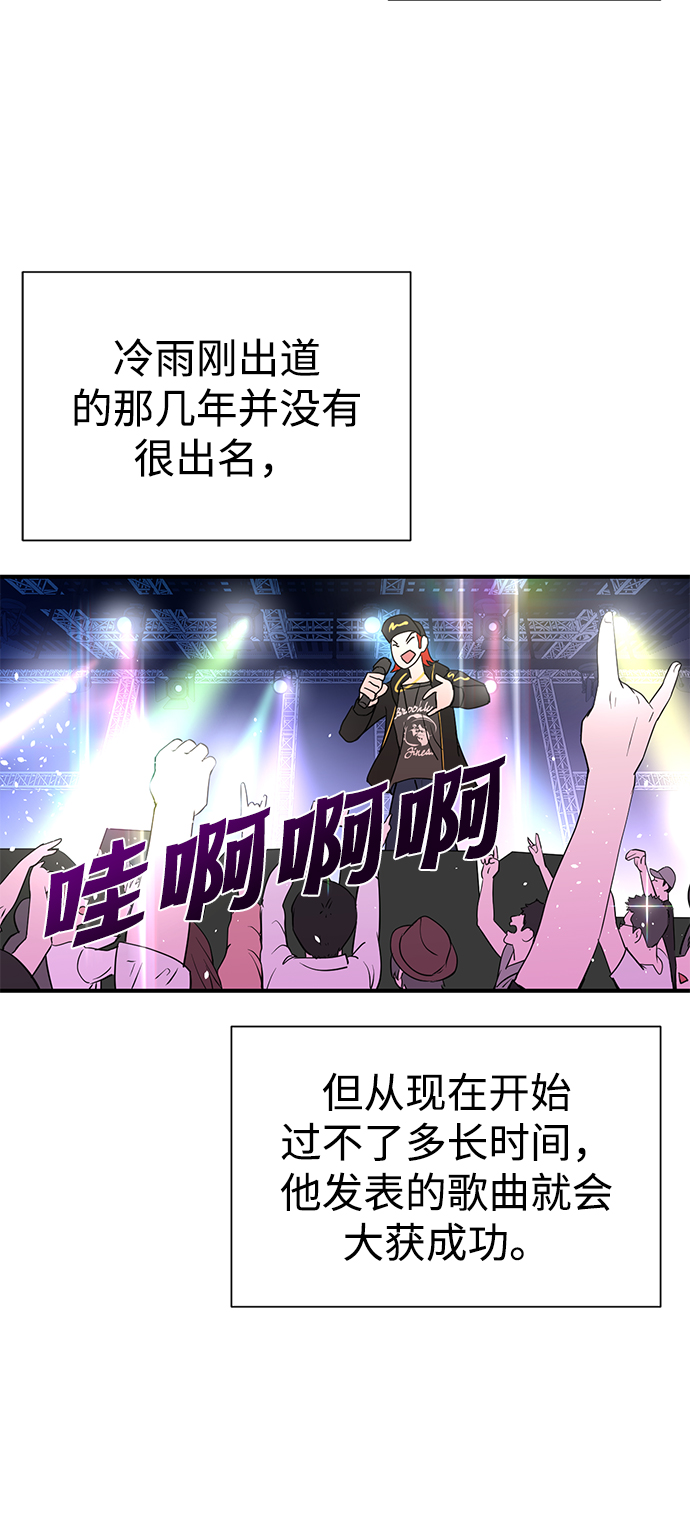 第11话35