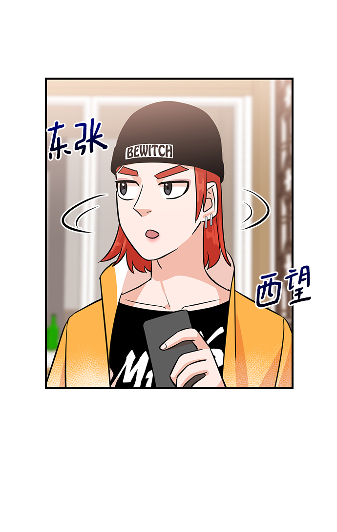 第11话39