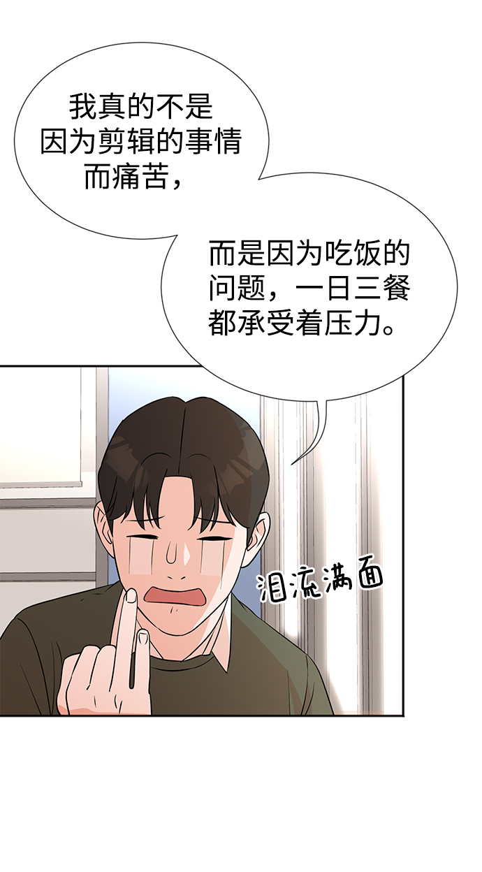 第13话10