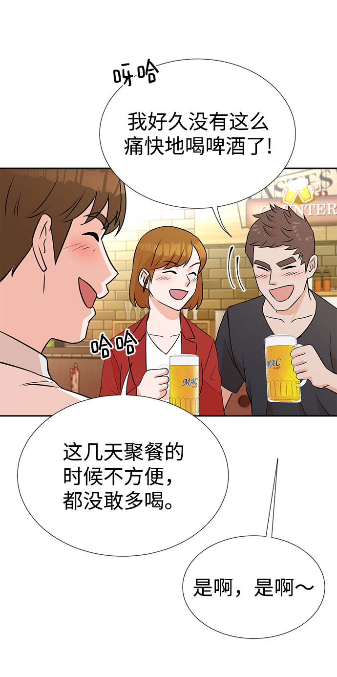 第13话17