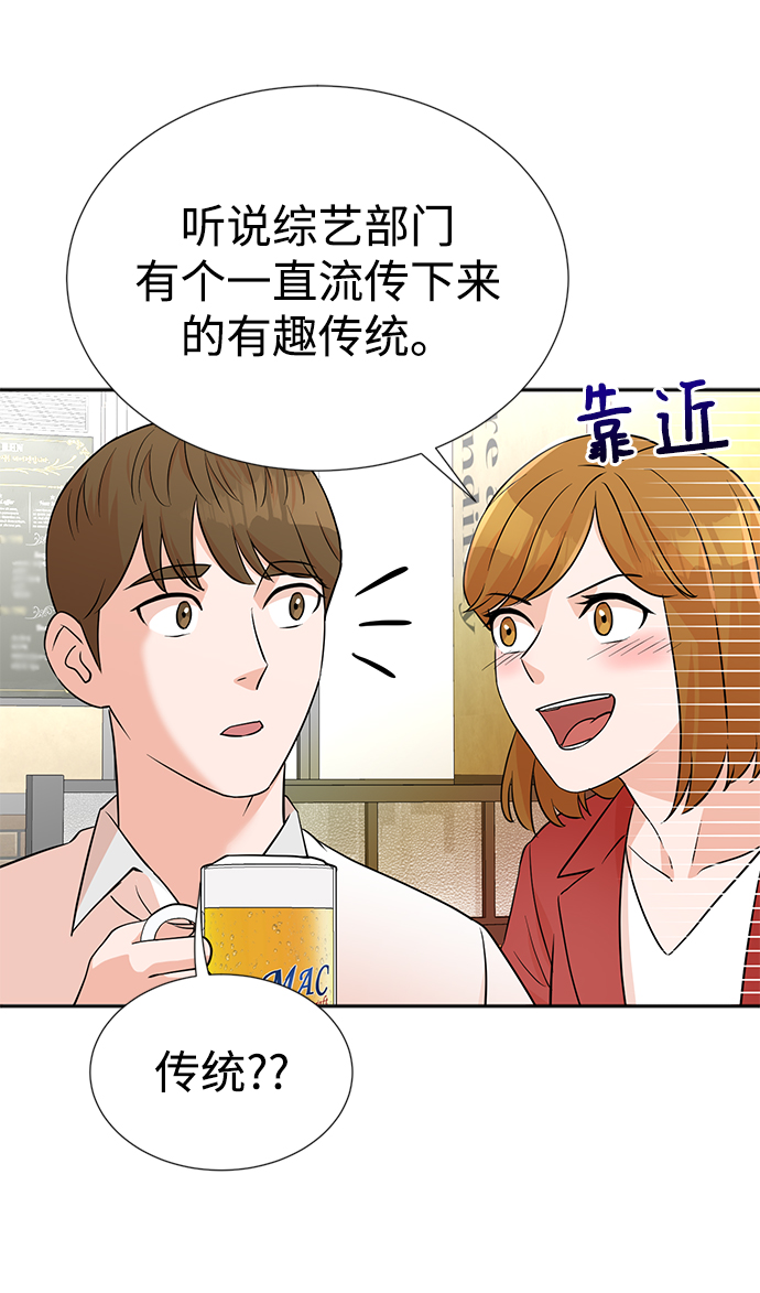 第13话19