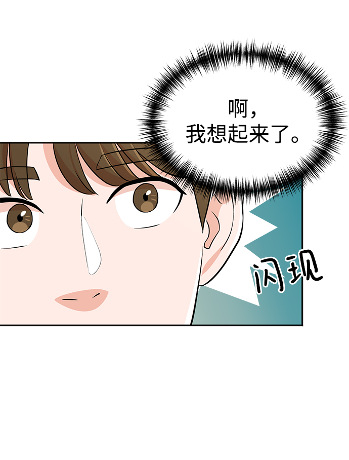 第13话22