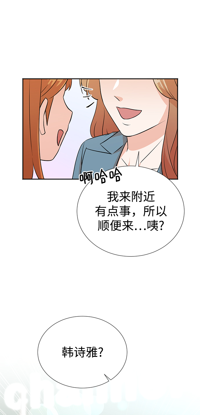 第13话59