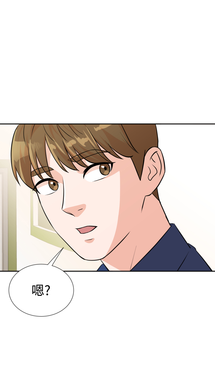 第14话1