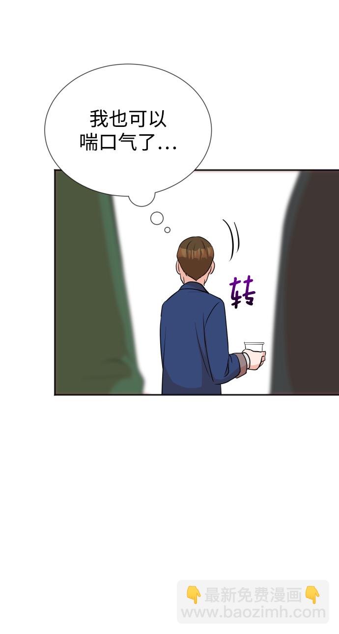 第14话10