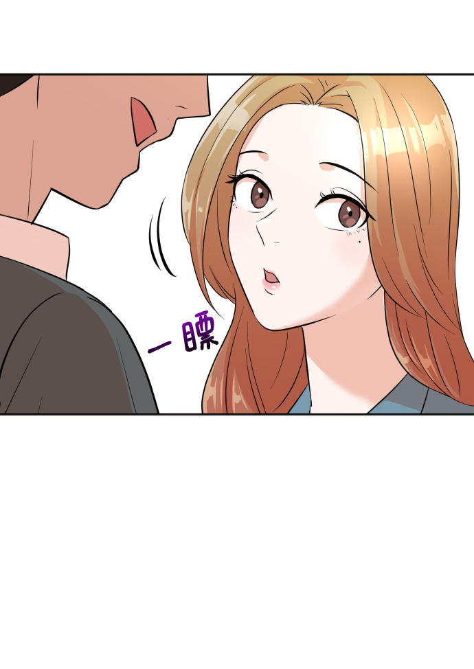 第14话11