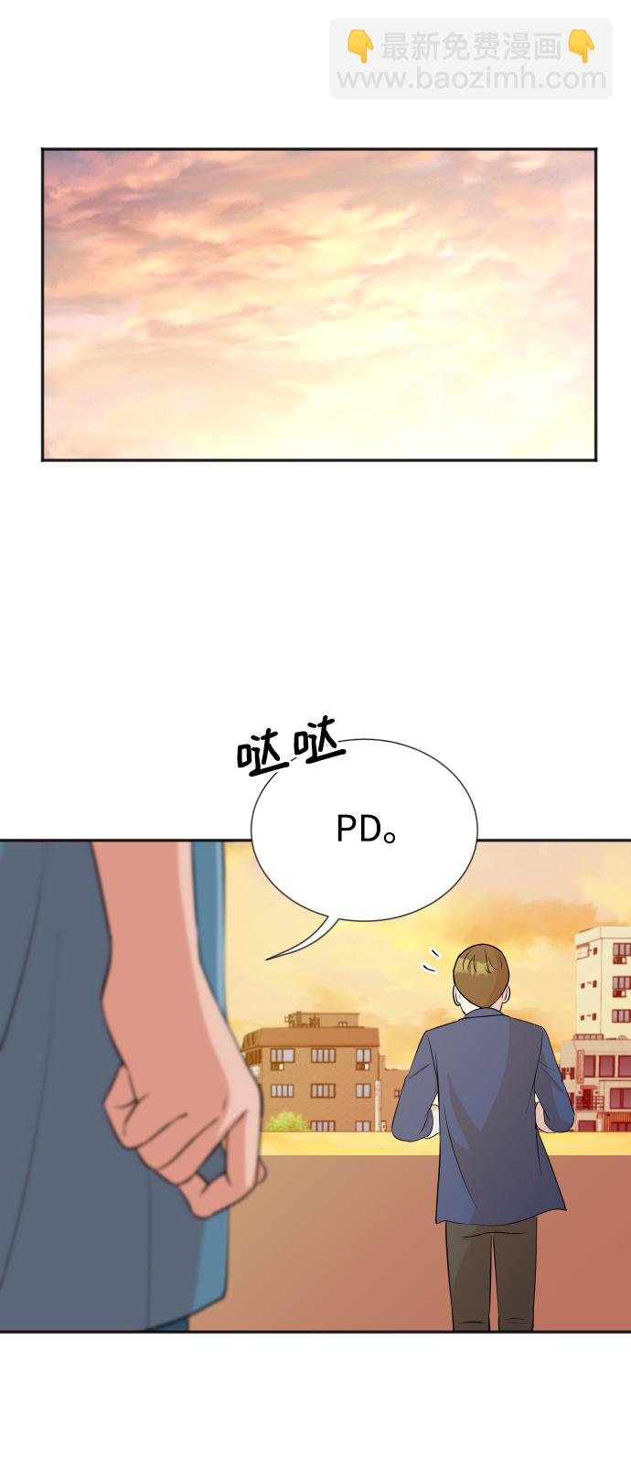 第14话13