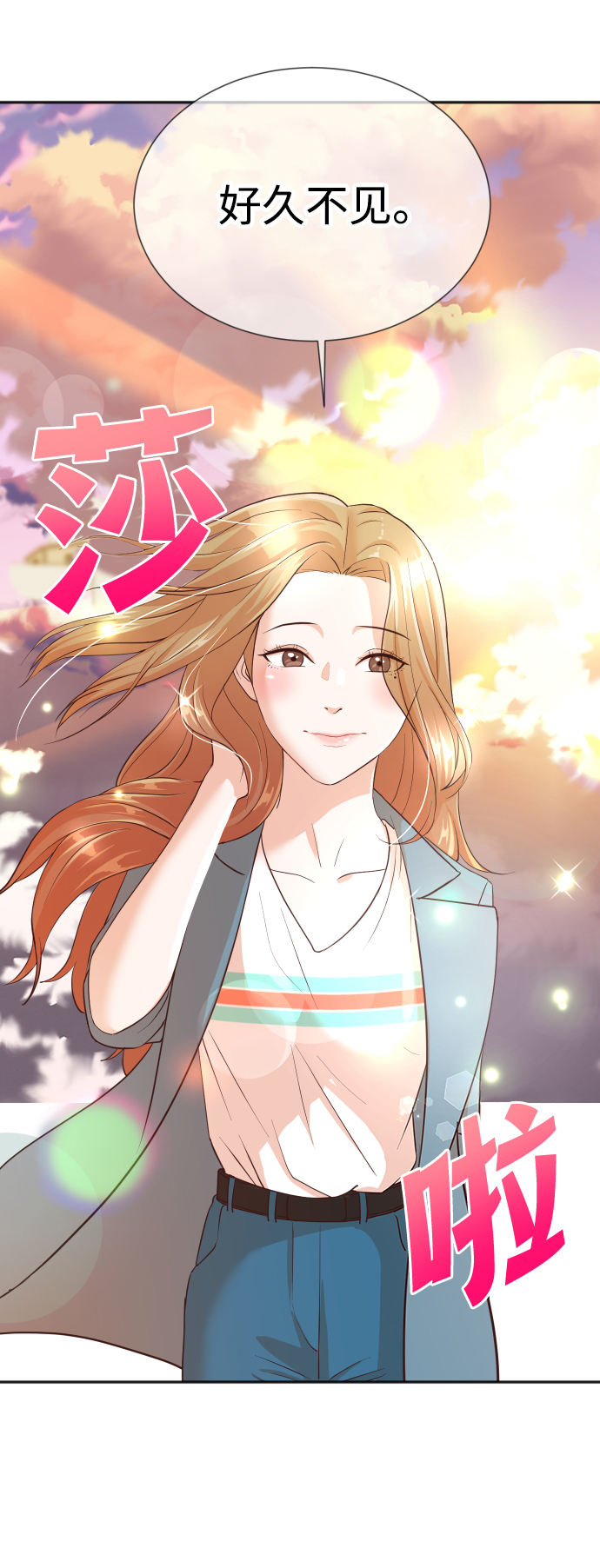 第14话15