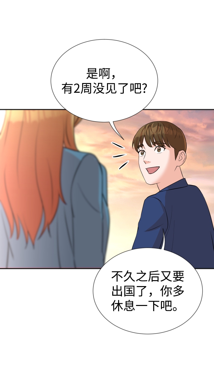 第14话16
