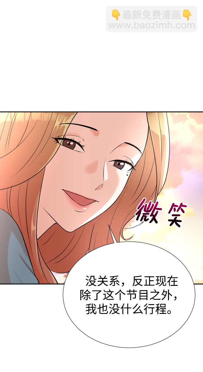 第14话17