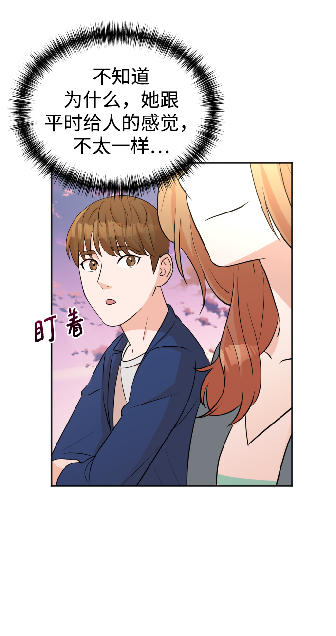 第14话18