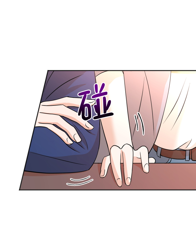 第14话20