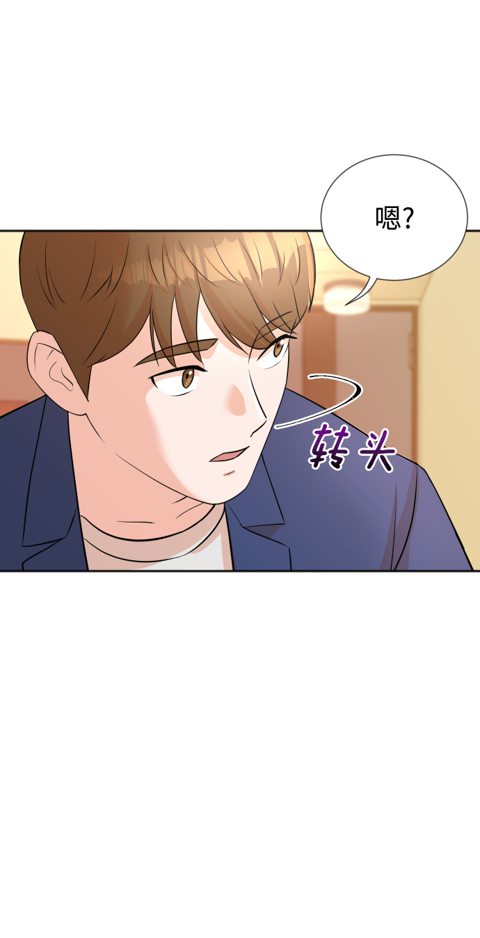 第14话21
