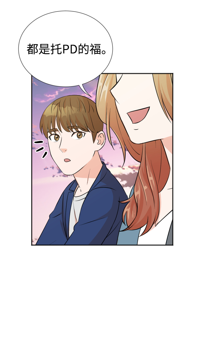 第14话24