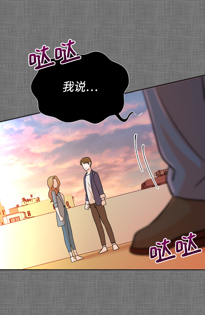 第14话28