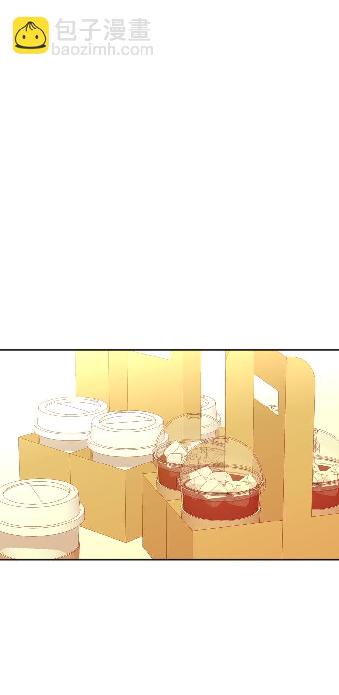第14话3