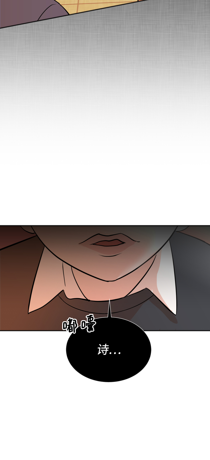 第14话30