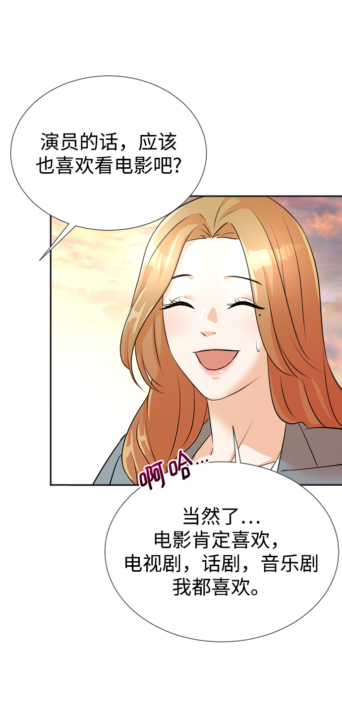第14话35