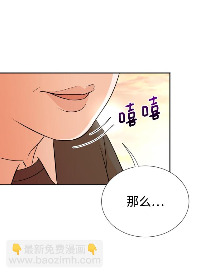 第14话36
