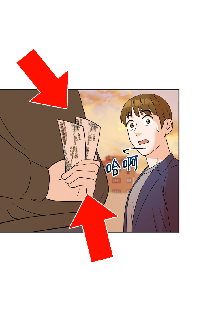 第14话38