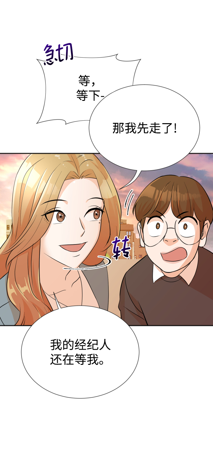 第14话46