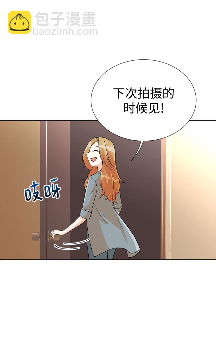 第14话47