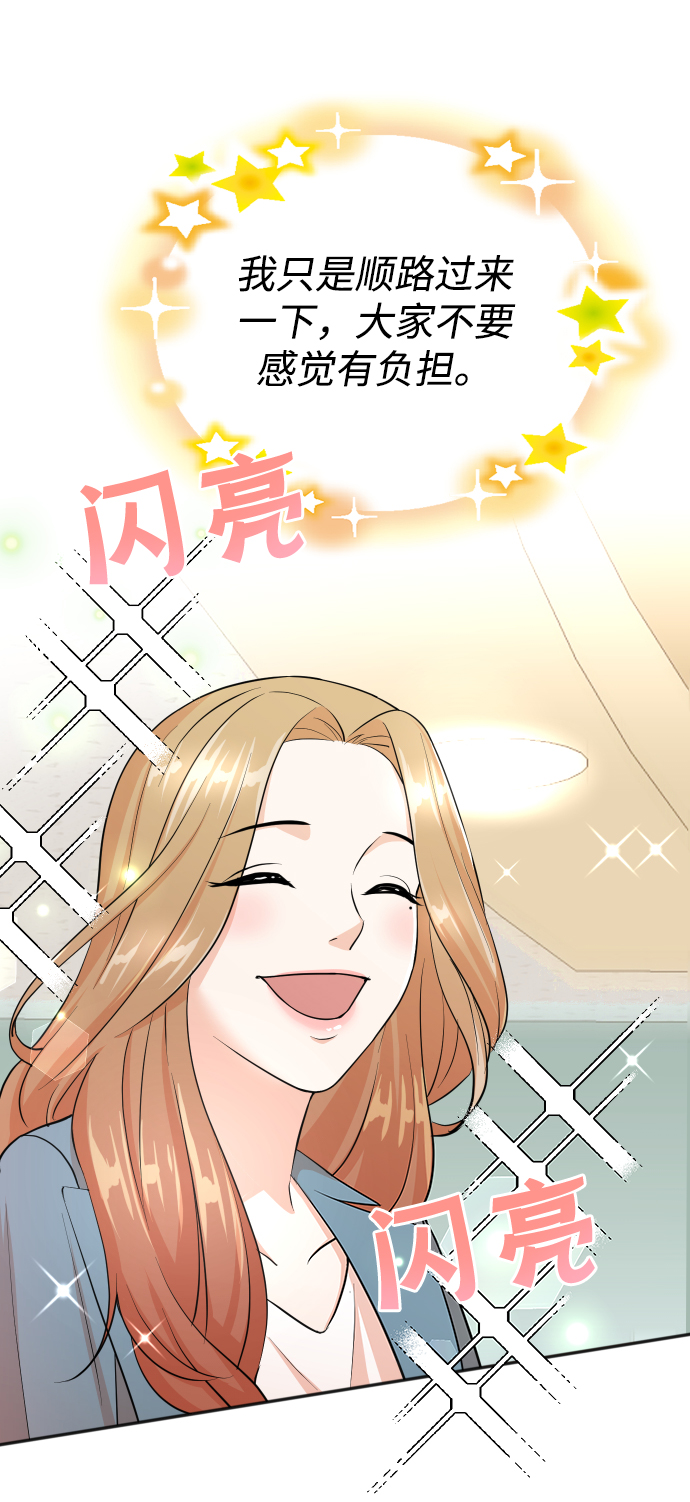 第14话5