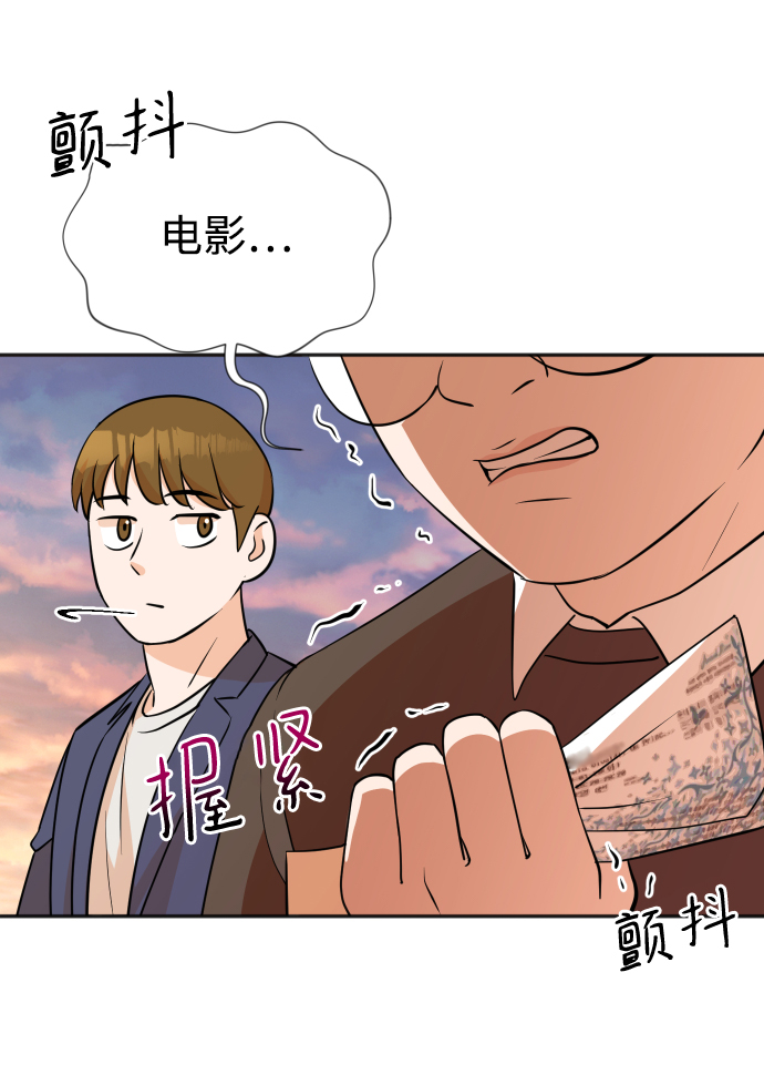 第14话53