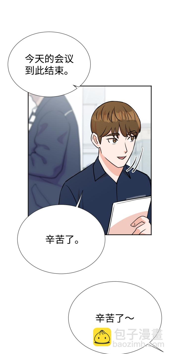 第14话58