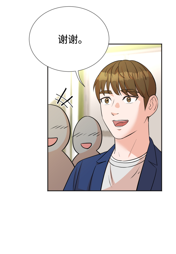 第14话6