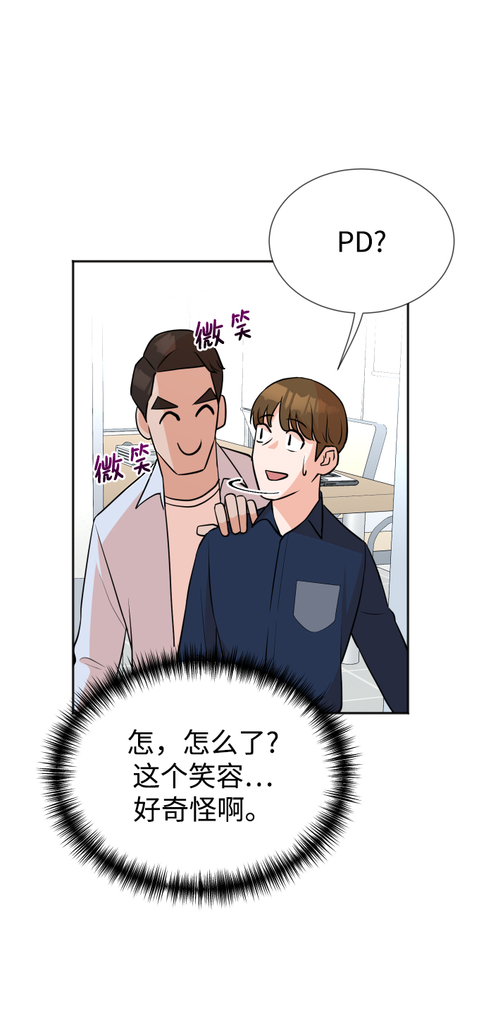 第14话60