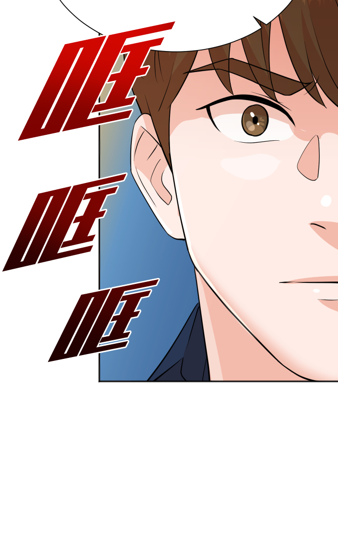 第14话68