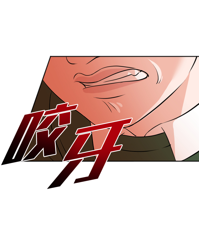 第14话74