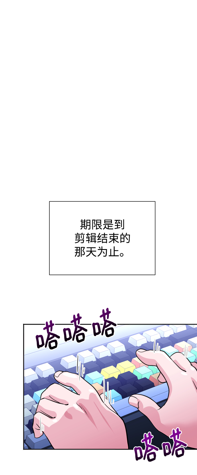 第14话76