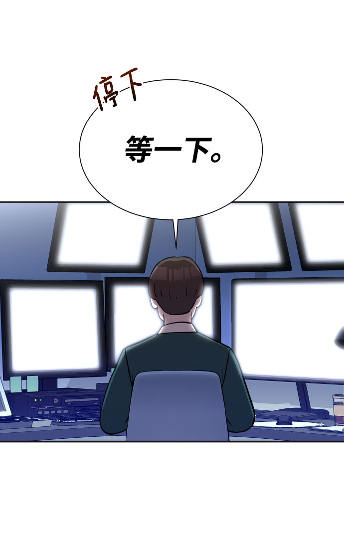 第14话82