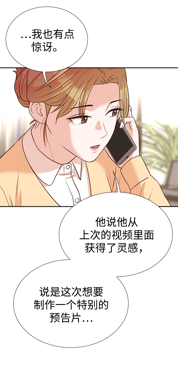 第15话13
