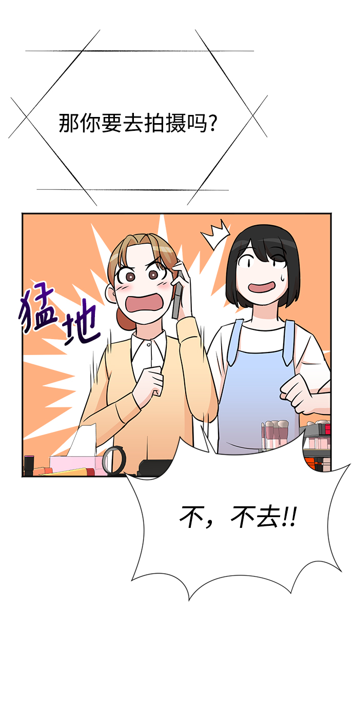第15话16