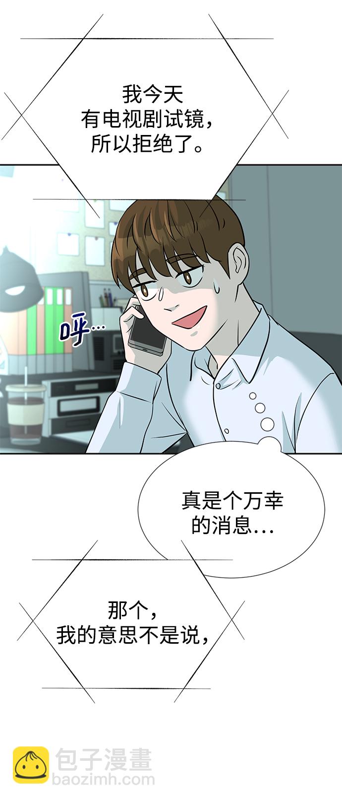 第15话17