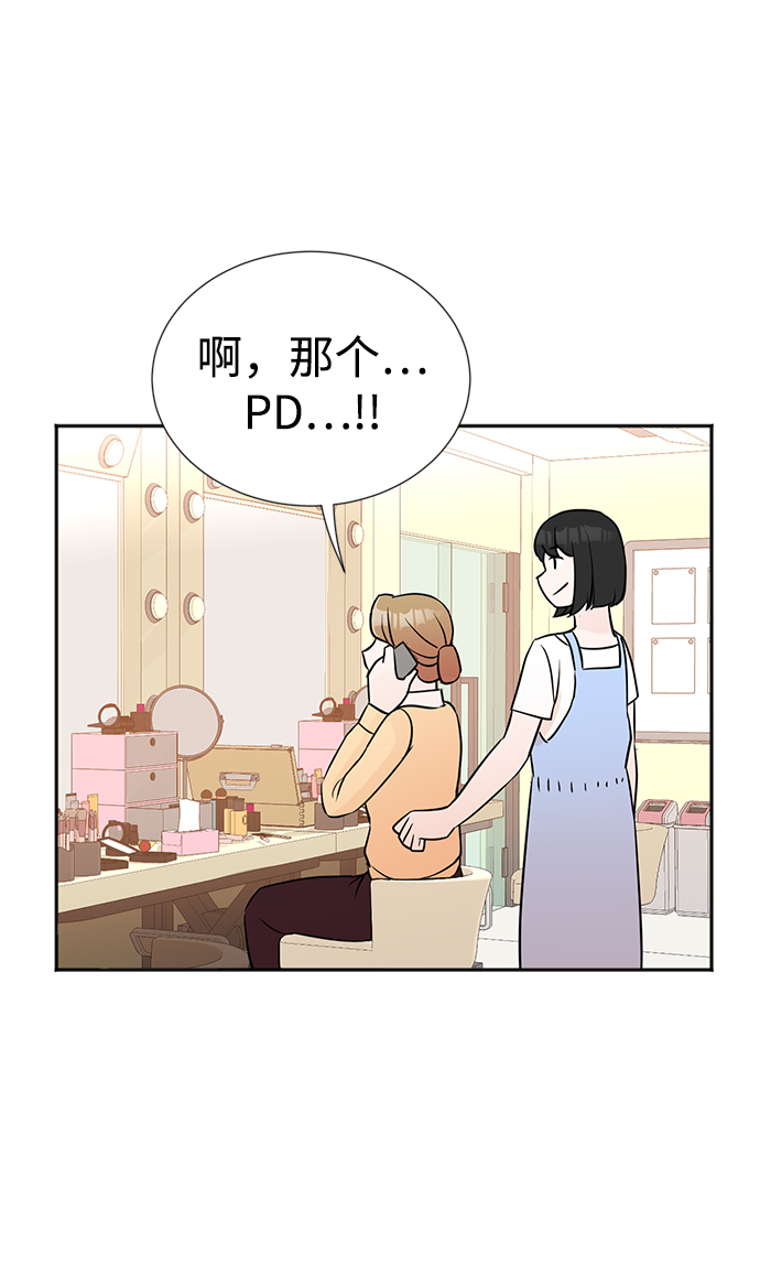第15话23