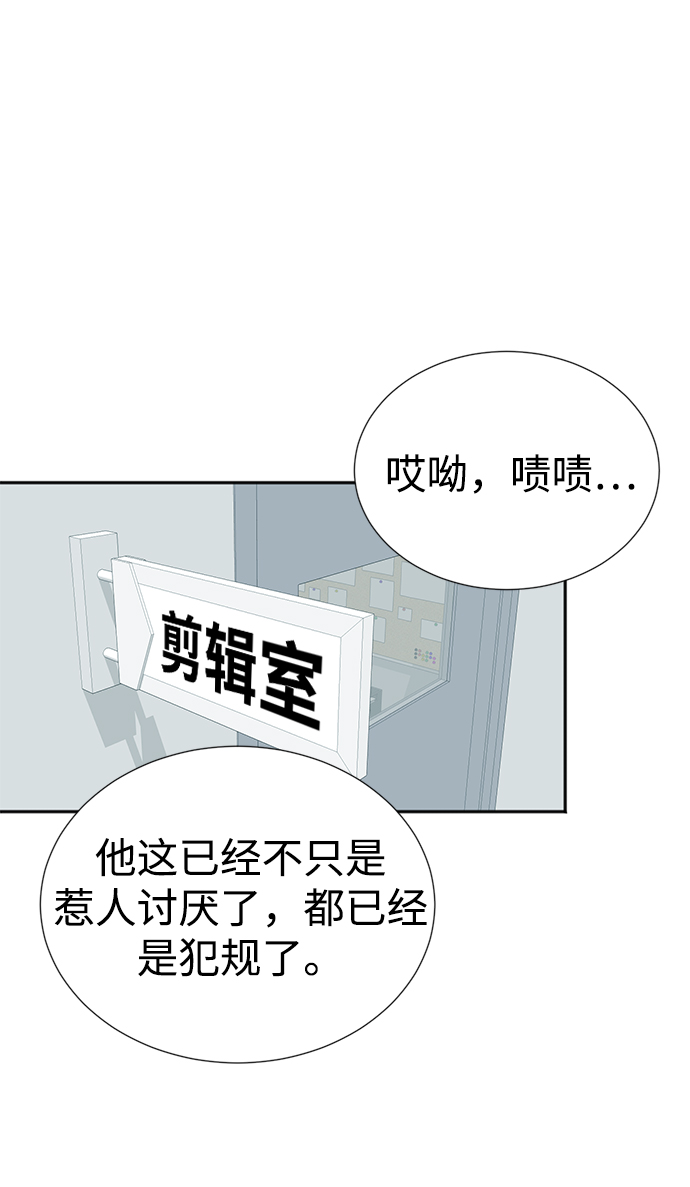 第15话25