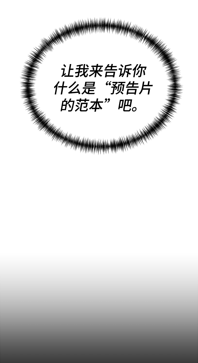 第15话30
