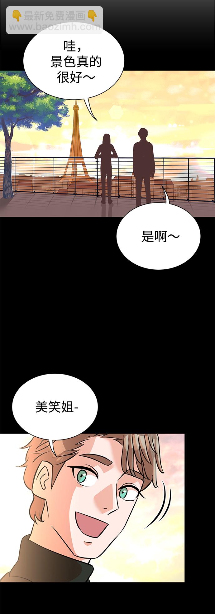 第15话31