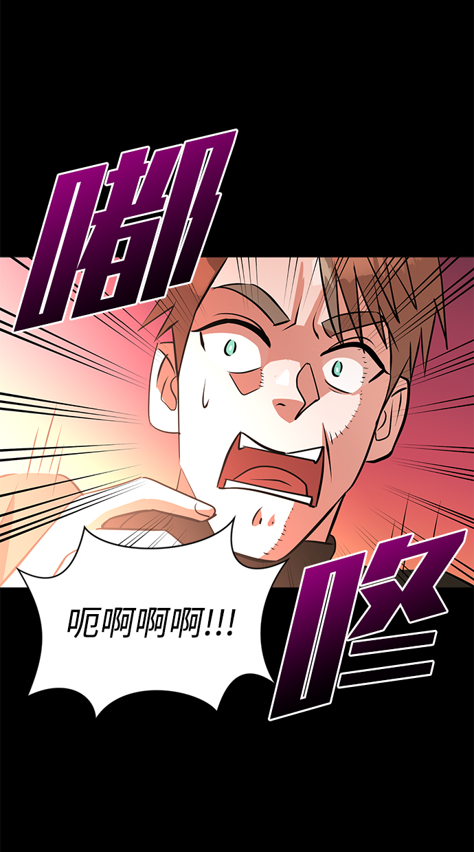 第15话32