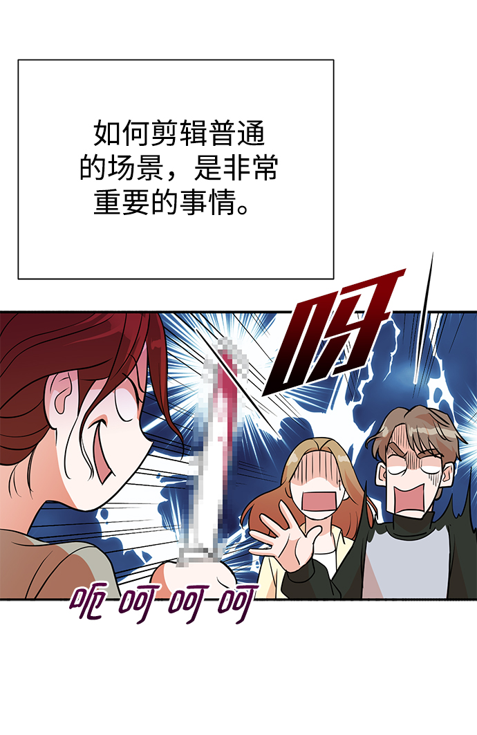 第15话40