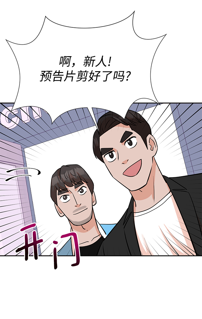 第15话49