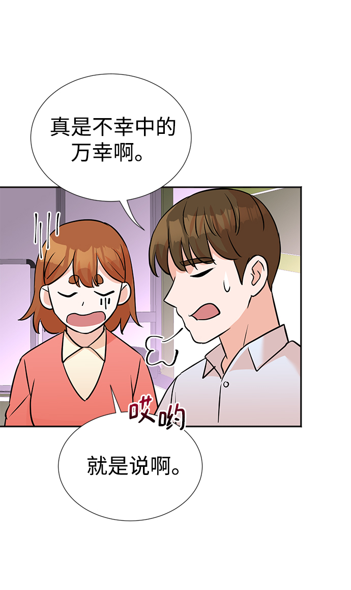 第15话60