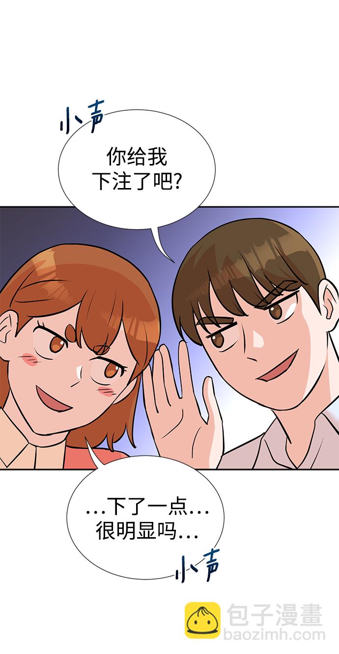 第15话62
