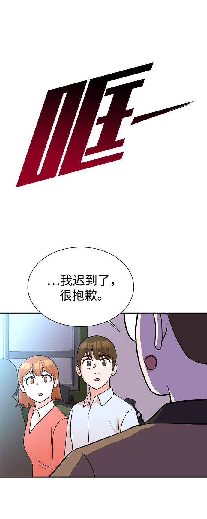 第15话63