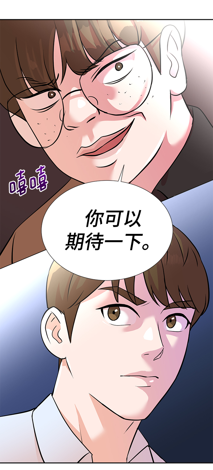 第15话67